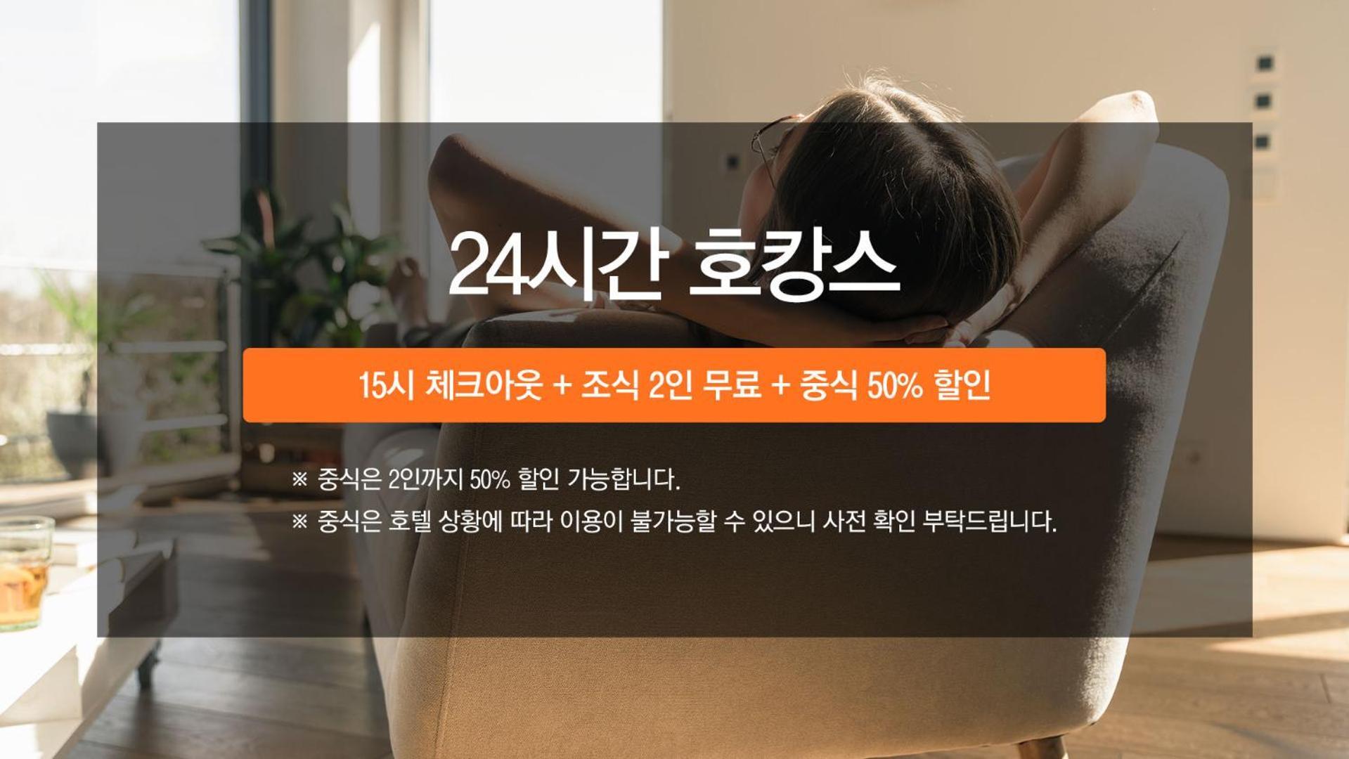 Shilla Stay Cheonan Asan - Samsung Display City Exterior foto